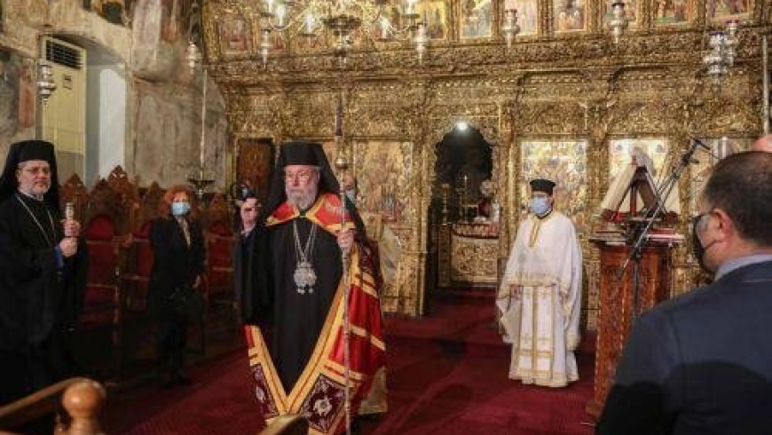 Archbishop Chrysostomos II of Cyprus died at 81