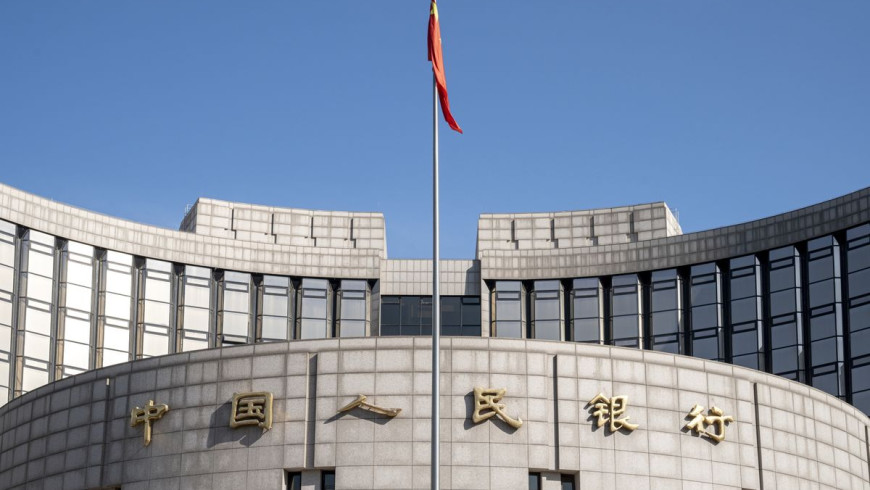 China bond rally rades as PBOC easing cycle seen nearing an end