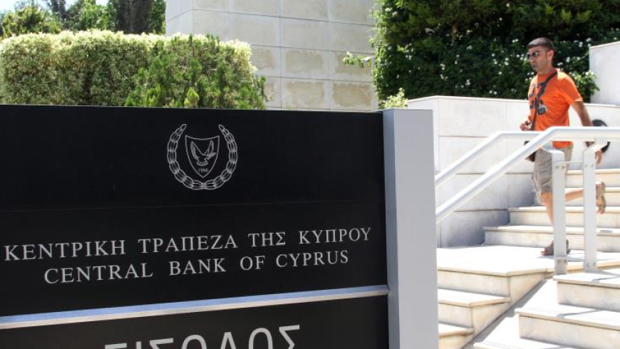 Termination of Lebanese banks' branches in Cyprus takes place without problems