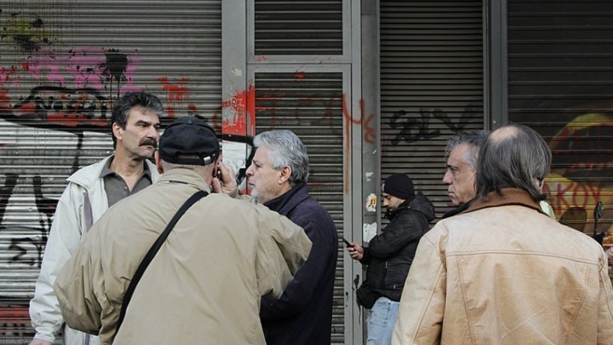 The Greek unemployment rate fell to 11.6% in October