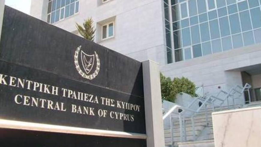 Deposits return to positive interest rates