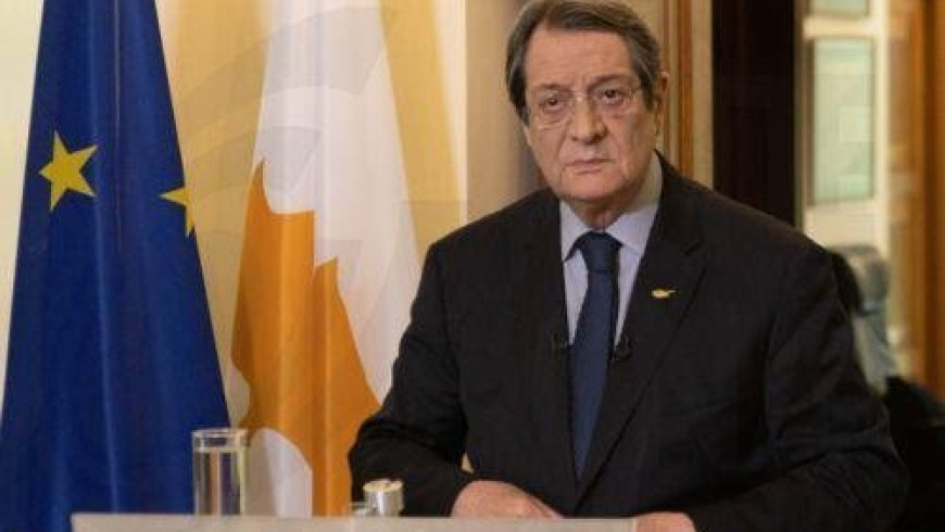 President Anastasiades to take part in EUMED-9 Summit in Spain