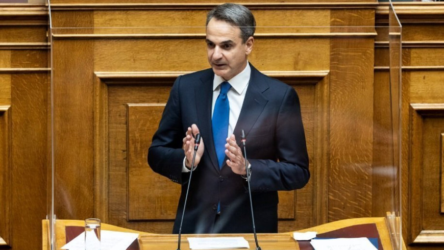 Mitsotakis: Economic growth and social welfare brave reforms and prudent considerations