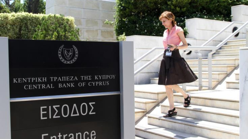 Central Bank of Cyprus announced the operation of an Innovation Hub