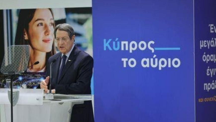 President Anastasiades presented work of his 10-year governance