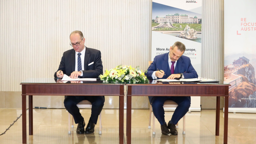 Cyprus and Austria sign MoU for digital transformation