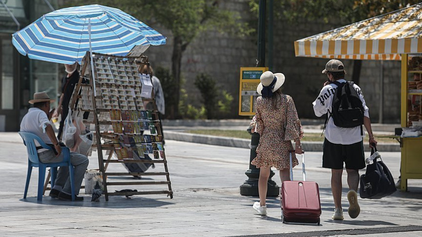 Ageing population a structural problem for Greek economy