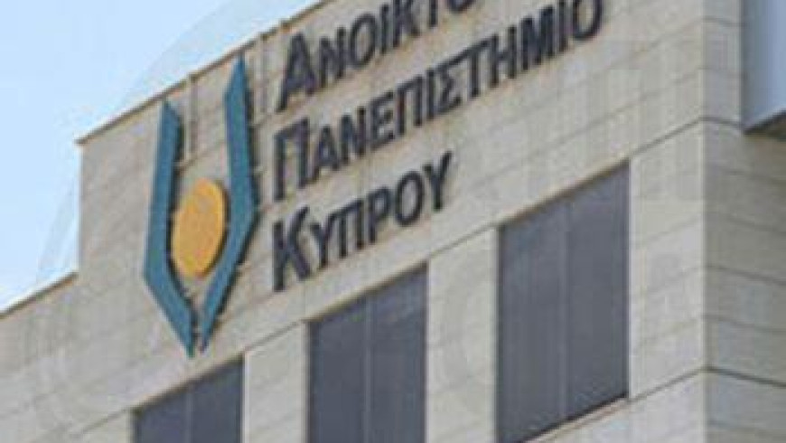 Cyber-attack against Open University of Cyprus