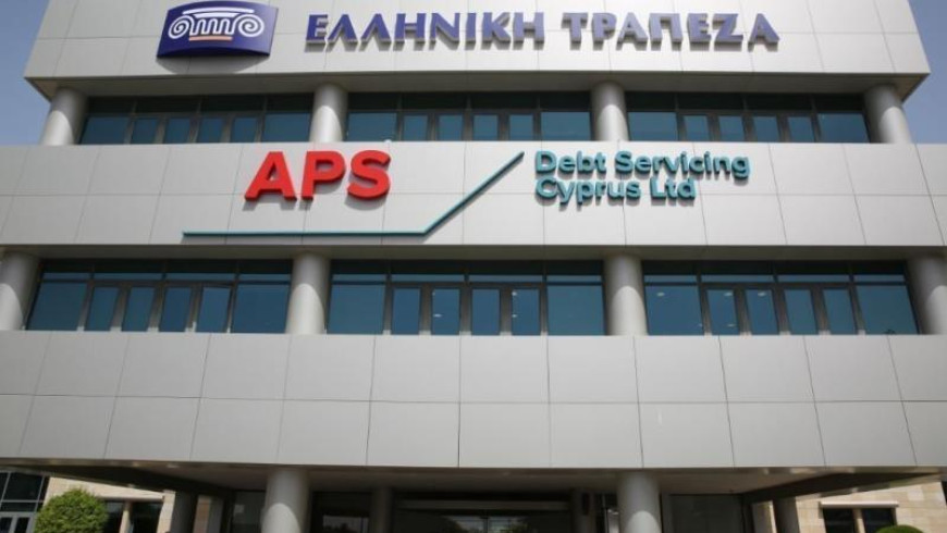 Acquisition of APS Debt Servicing Cyprus Ltd