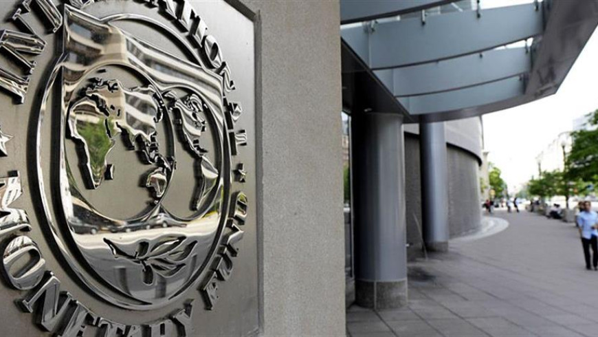 IMF revises upwards forecast for Greek economic growth in 2023, 2024