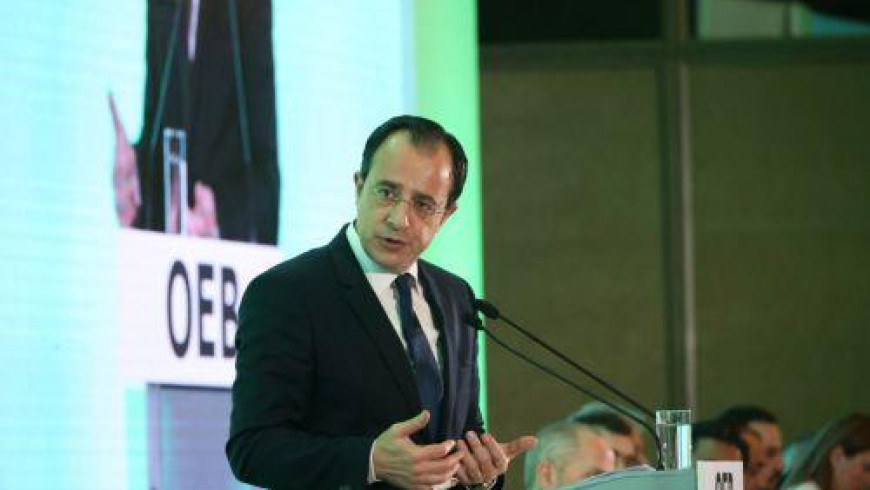 President Christodoulides to visit Greece on 27-28 April