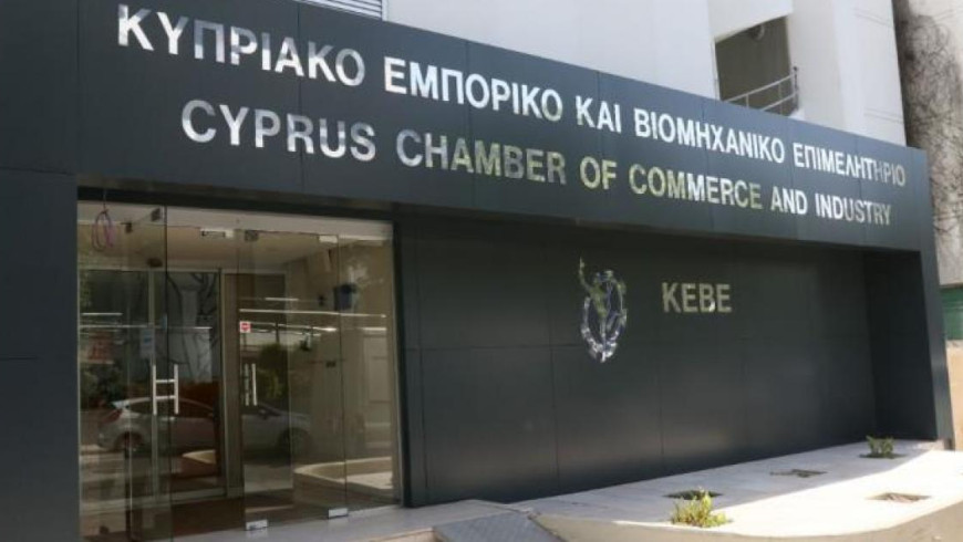 Cyprus holds business mission to Dubai