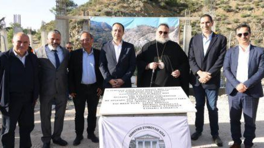 President Christodoulides highlights focus on mountainous areas