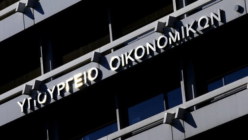 Greece successfully completes reopening of 25-year bond issue