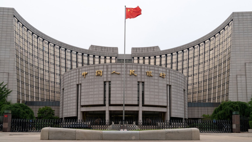 PBOC seen holding key borrowing rate after slew of support steps