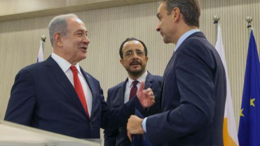 Cyprus, Greece, Israel agree to promote energy synergies