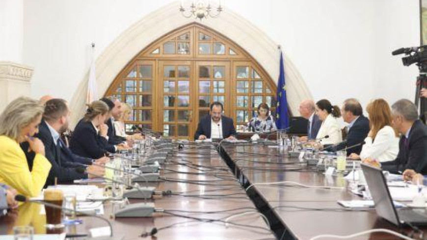 President - political parties discussed Recovery and Resilience Plan