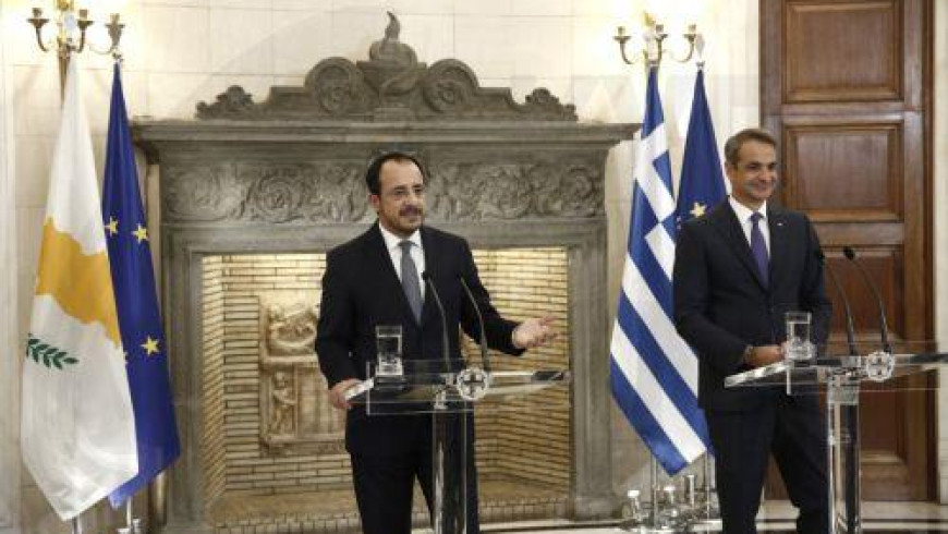 President: Cyprus and Greece to offer solutions in the Middle East