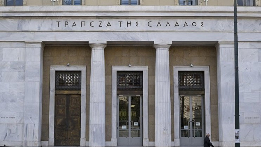 Greek current account deficit down €4.6 Billion in Jan.-Sept.