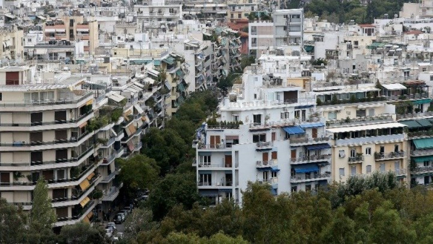 Greece will impose heavy fines, bar on buying property with cash