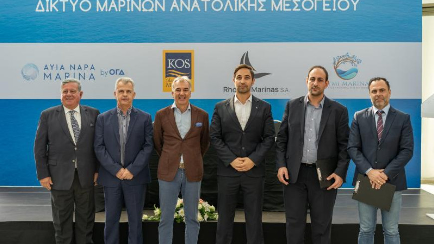 East Mediterranean Marinas Network founded