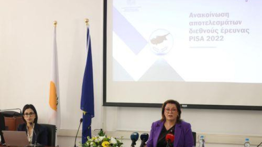 Downward trend of Cyprus students' performance according to educational results