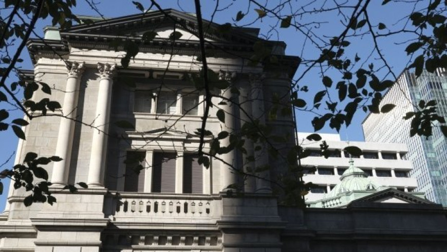 BOJ to see little need to end negative rate in December, sources say