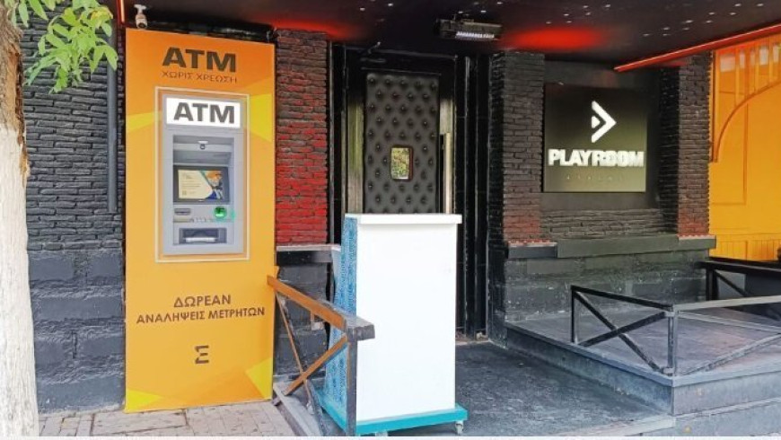 Euronet takes on Greek banks with “fee-free” ATMS