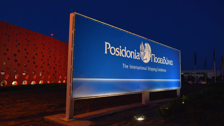 Greek shipping industry gearing up for biggest ever Posidonia Exhibition