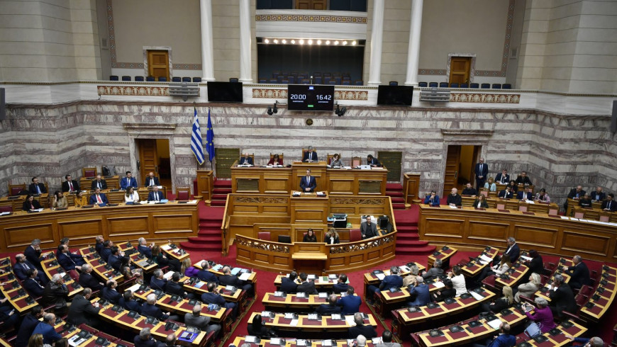 Greece: Bill on private universities to be submitted to Parliament on Friday