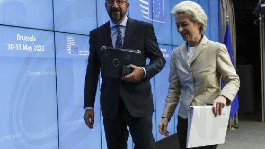 Von der Leyen: EU coordination team in Cyprus for the maritime corridor