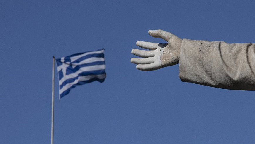 Greece tops list of countries with fastest business environment progress