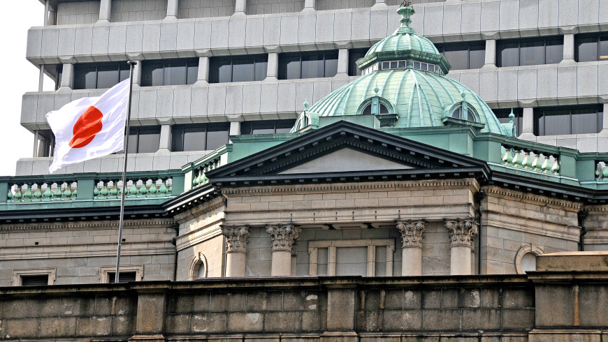 Japan may hike rate to 0.5% by year-end, Ex-BOJ’s Masai says