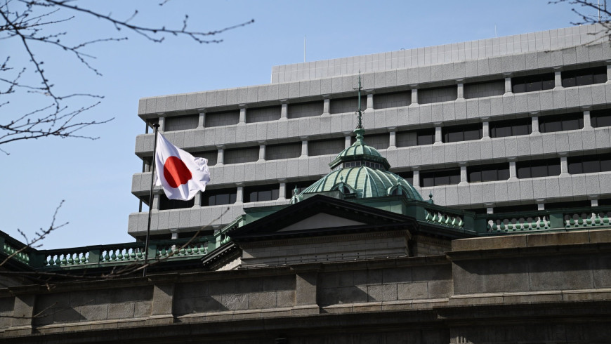 BOJ expected to weigh bond buying cuts as rate hike timing nears