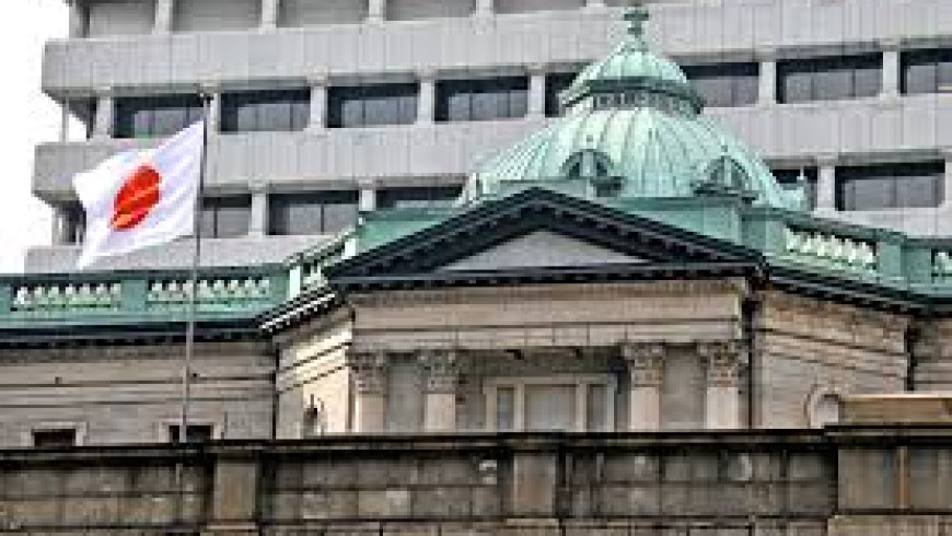 BOJ’s minutes show debate on rate hikes with close eyes on yen