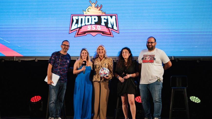 Alphamega Hypermarkets Hosted the Euro 2024 Final Celebrations with an Epic Event!