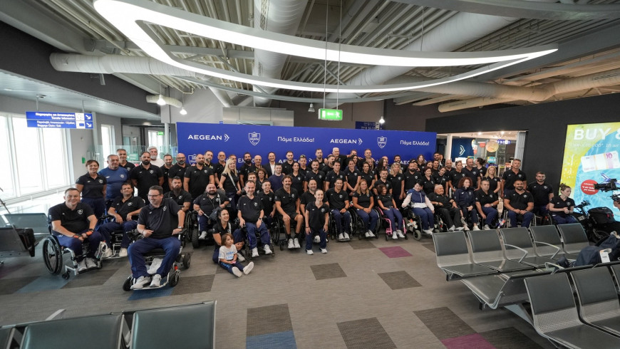 AEGEAN transfers the Greek Paralympic delegation to Paris and wishes them “Go Greece”