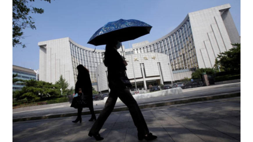 China's interest rate reform will be 'arduous, long' process