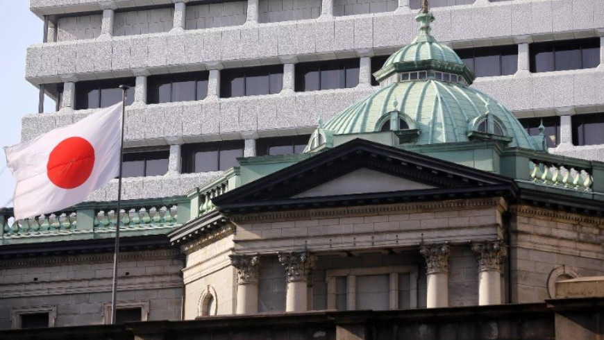 Bank of Japan keeps short-term interest rates on hold