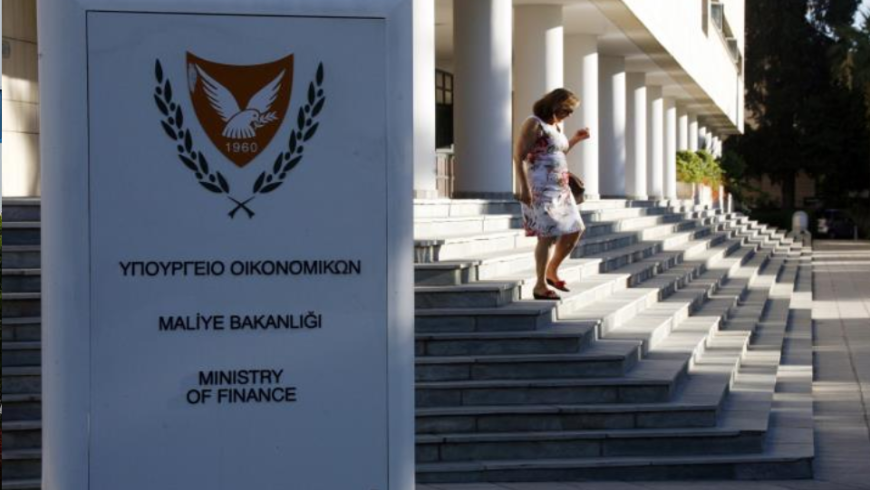 Cyprus projects €1.13 billion fiscal surplus in 2025 budget