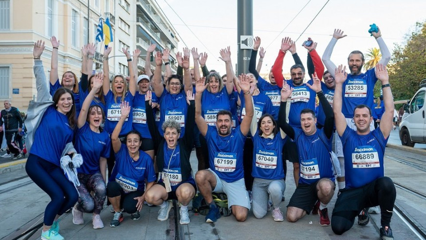 AEGEAN once again supports Athens Authentic Marathon to promote this unique sport event and the vibrant spirit of the city of Athens