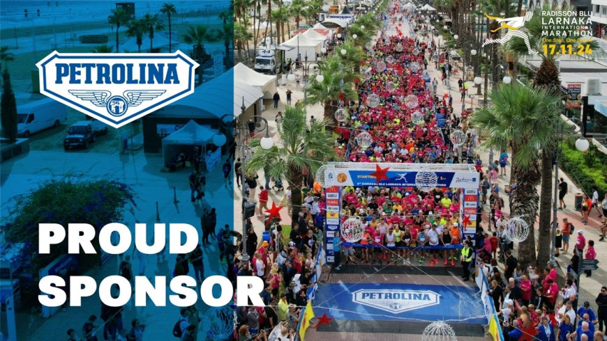 Petrolina as Major Sponsor of the 7th Radisson Blu International Larnaka Marathon