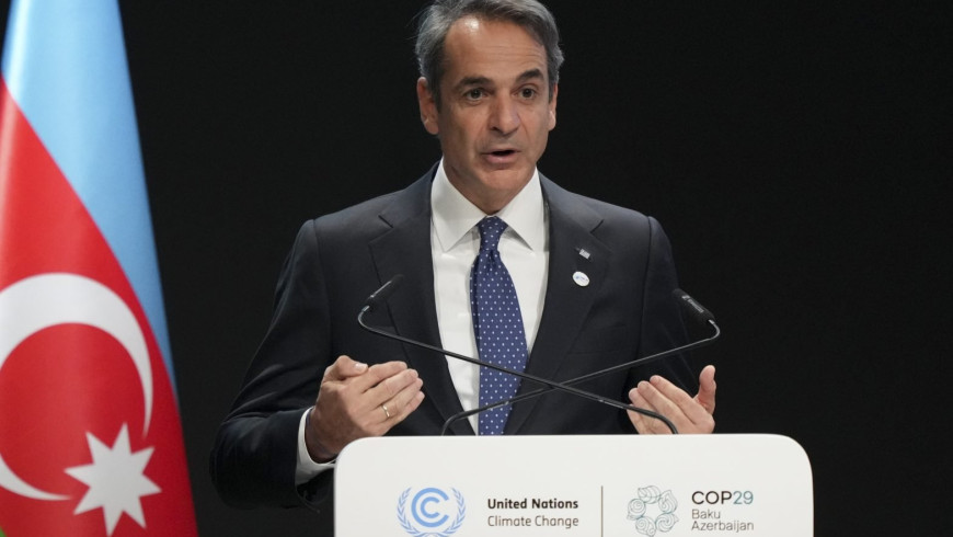 Mitsotakis tells World Climate Change event: Get real about crisis