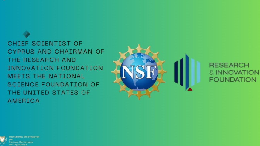 Cyprus’ Chief Scientist meets the National Science Foundation of the United States of America