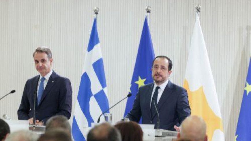 Cyprus President and Greek PΜ underline importance of intergovernmental summit