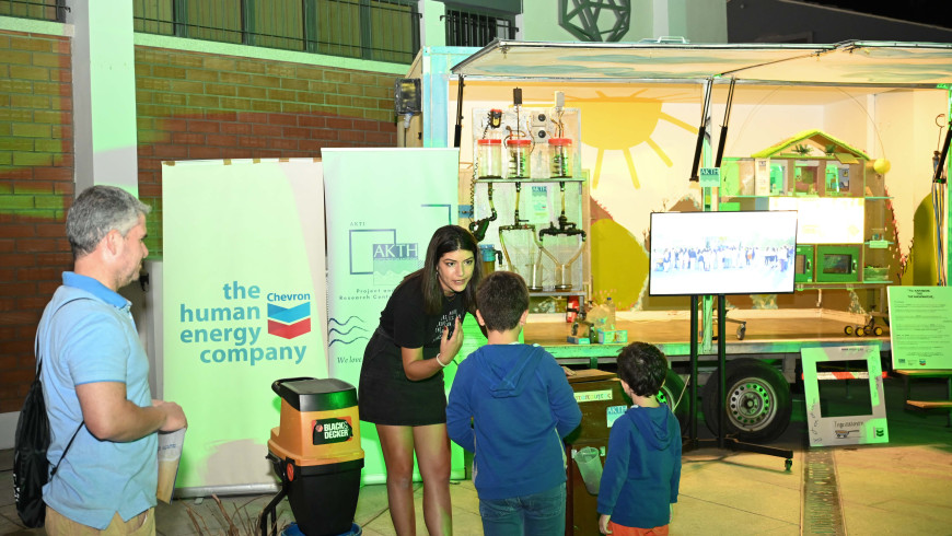 CYENS WIP Arts and Technology Festival:  Chevron Cyprus drives Innovation, Art, and Sustainability