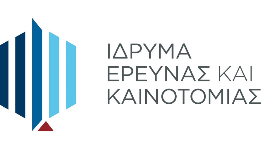 RIF: New Blended Finance Programme to BOOST Cyprus Innovative Companies