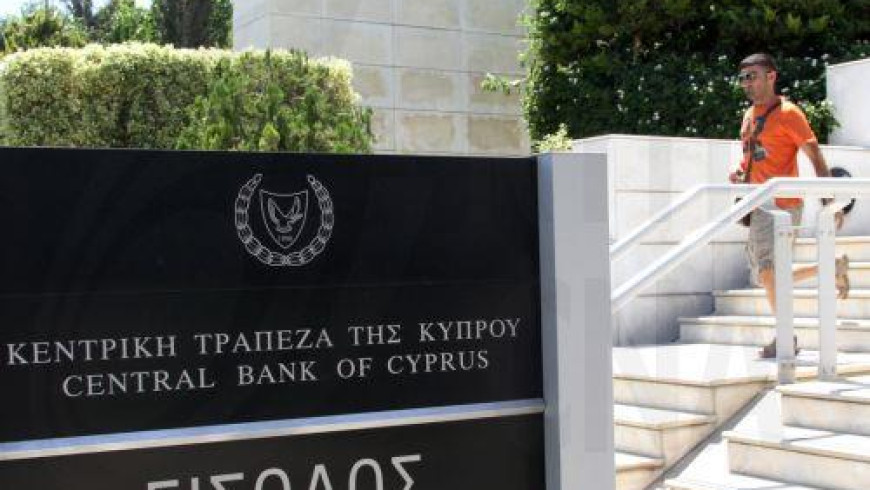 Cyprus Central Bank reports October 2024 interest rates trends