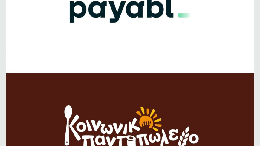 payabl. partners with Limassol Municipality to uplift the community this festive season