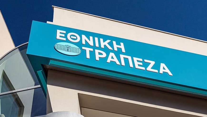 Εθνική: Αύξηση τζίρου 3% για τις επιχειρήσεις το 2025